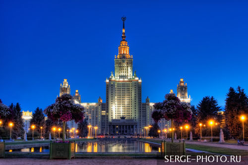 МГУ

Московский государственный университет имени М. В. Ломоносова — один из старейших, крупнейший и ведущий классический университет России, один из центров отечественной науки и культуры. С момента постройки (1 сентября 1953 года в корпусе начались учебные занятия) и до 1990 г. Главное здание МГУ являлось самым высоким зданием в Европе. До сих пор является самым высоким учебным корпусом в мире.